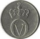 10 Øre - Olav V (large letters)