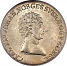 ½ Speciedaler / 60 Skilling - Carl XIV Johan