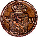 1 Skilling - Carl XV