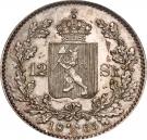 12 Skilling - Carl XV
