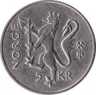 5 Kroner - Harald V (Norwegian Postal Service)