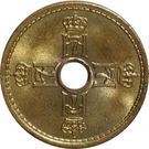 25 Øre - Haakon VII (WW2 Exile Coinage)