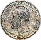 1 Krone - Oscar II