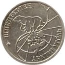 10 Roubles