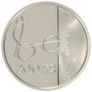 200 Kroner - Harald V (Henrik Wergeland)