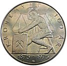 5 Kroner - Olav V (Krone Currency Anniversary)