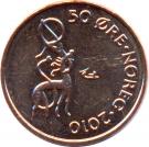 50 Øre - Harald V