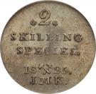 2 Skilling - Carl XIV