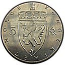 5 Kroner - Olav V (Krone Currency Anniversary)