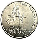 5 Kroner - Harald V (Return of Nansen from the Arctic)