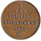 ½ Skilling - Carl XV