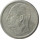 25 Øre - Olav V
