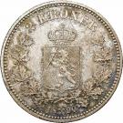 2 Kroner - Oscar II