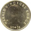 10 Kroner - Harald V (Henrik Wergeland)