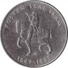 5 Kroner - Harald V (Norwegian Postal Service)