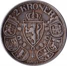 2 Kroner - Haakon VII