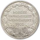 2 Kroner - Haakon VII (Independence; Type 1a - large Coat of Arms)
