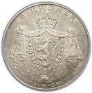 2 Kroner - Haakon VII (Independence; Type 1a - large Coat of Arms)