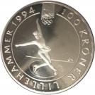 100 Kroner - Harald V (1994 Olympics - Figure Skating)
