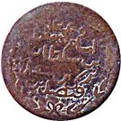 ¼ Anna - Faisal (with central circle)