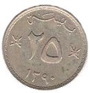 25 Baisa - Said