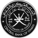 1 Rial - Qaboos (26th National Day, Sultanah; Silver)