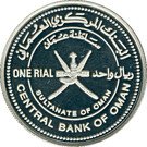 1 Rial - Qaboos (45th National Day; Silver)