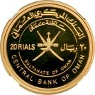 20 Rials - Qaboos (25th National Day; Gold)