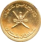 25 Baisa - Qaboos (Gold)