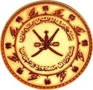 1 Saidi Rial - Said