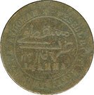 ¼ Anna - Faisal ("¼ ANNA" in 1 line)