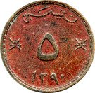 5 Baisa - Said