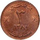 3 Baisa - Said