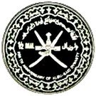½ Rial - Qaboos (Al Bu Said Dynasty)