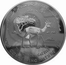 1 Rial - Qaboos (WWF, Mountain Gazelle)