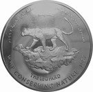 1 Rial - Qaboos (WWF, Leopard)