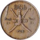 10 Baisa - Said