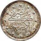 2 Kurus - Mehmed V (Edirne mint)