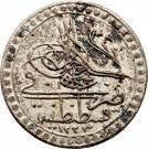 Onluk - Mahmud II (Kostantiniyye mint)
