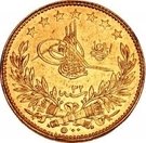 500 Kurus - Abdülhamid II (Constantinople)