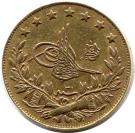 100 Kurus - Abdülhamid II