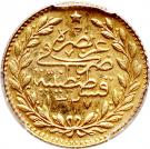 25 Kurus - Mehmed V (Constantinople)