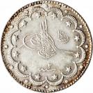 10 Kurus - Mehmed V (Edirne mint)