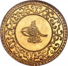 3 Altin - Abdul Hamid I
