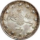 2 Kurus - Mehmed V (Edirne mint)