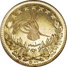 500 Kurus - Mehmed VI (Constantinople)