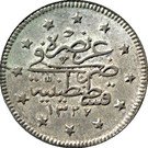 5 Para - Mehmed V ("el- Ghazi" right of Toughra)