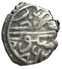 Akce - Bayezid II (Skopje)