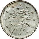 2 Kurus - Mehmed V