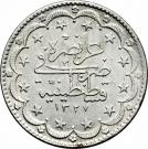 20 Kurus - Mehmed V